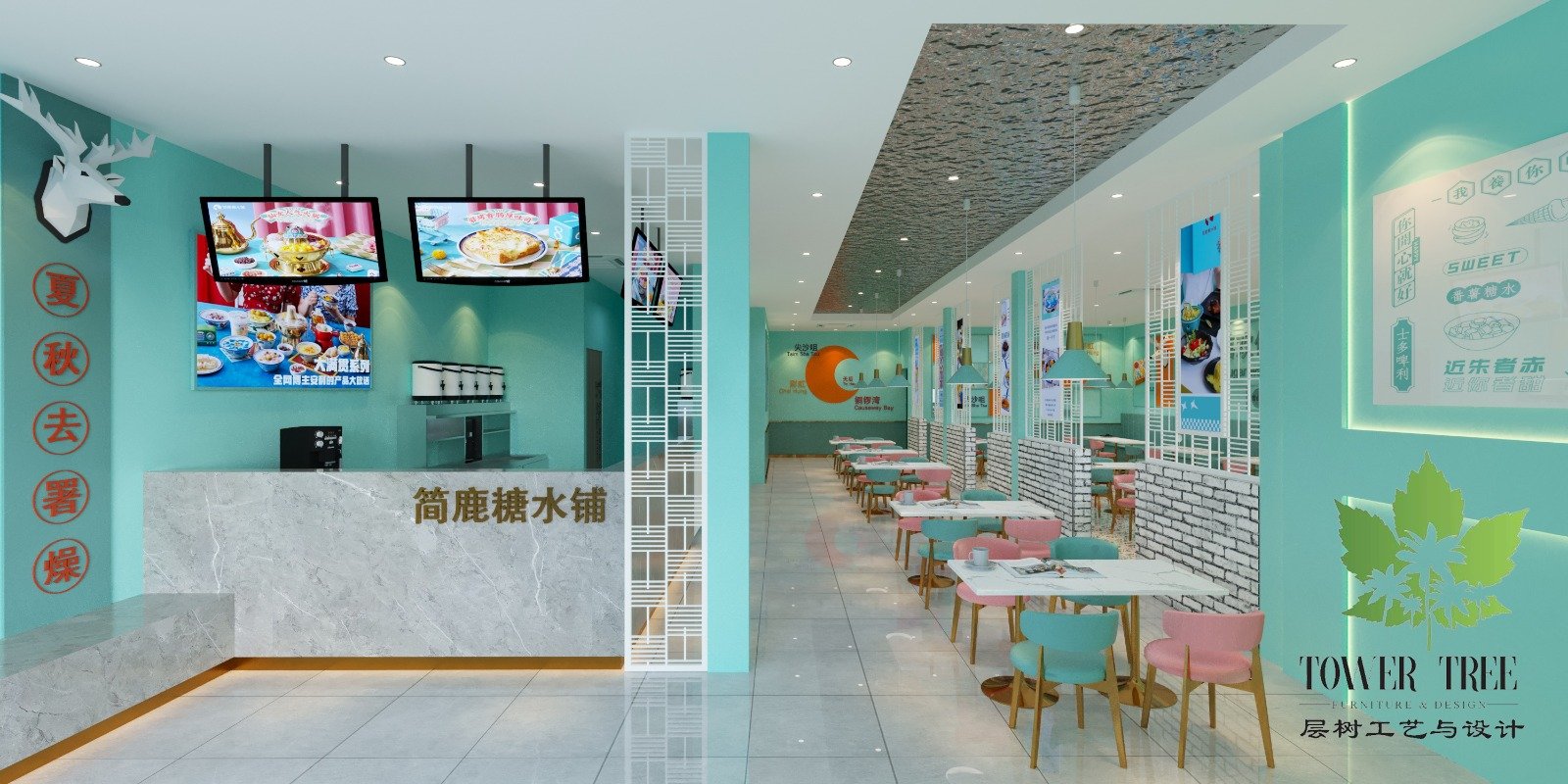 Pastel Hong Kong-style dessert cafe interior with mint-green walls, pink and teal dining chairs, marble-top tables, gold accents, and a custom feature wall, designed and built as a one-stop project by Tower Tree Renovation for Jane Deer Dessert in Johor.