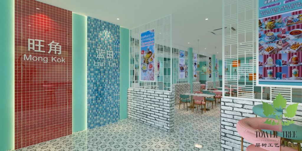 Pastel Hong Kong-style dessert cafe interior with mint-green walls, pink and teal dining chairs, marble-top tables, gold accents, and a custom feature wall, designed and built as a one-stop project by Tower Tree Renovation for Jane Deer Dessert in Johor.